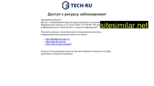 malutkayork.ru alternative sites