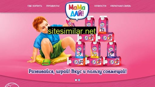 mama-day.ru alternative sites