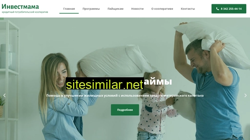 mama-invest.ru alternative sites