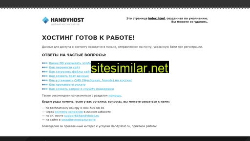 mammamilk.ru alternative sites