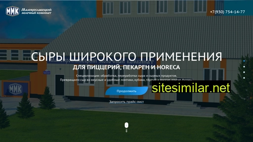 mamoko.ru alternative sites
