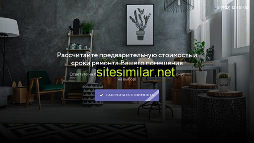 mamrocompany.ru alternative sites