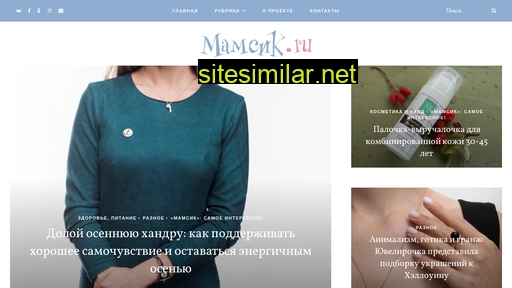 mamsic.ru alternative sites