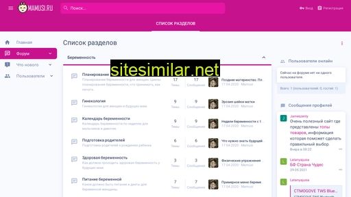 mamusi.ru alternative sites