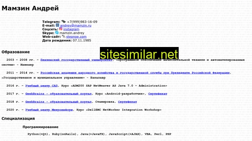 mamzin.ru alternative sites