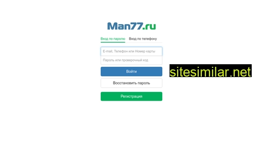 Man77 similar sites