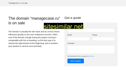 managecase.ru alternative sites