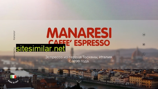 manaresicaffe.ru alternative sites