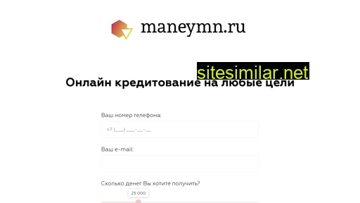 maneymn.ru alternative sites