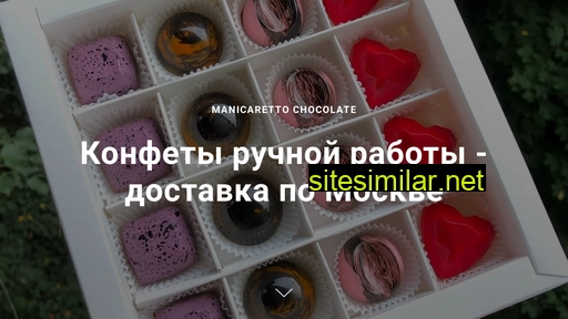 manicaretto-chocolate.ru alternative sites