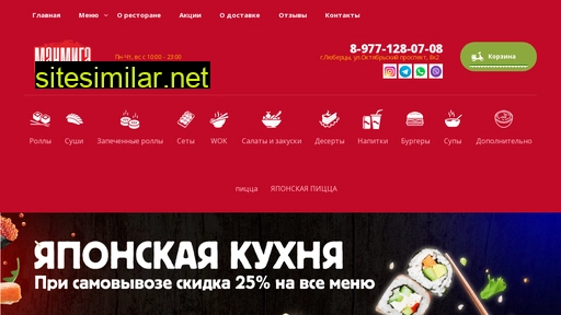 manmiga.ru alternative sites