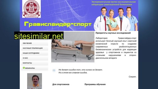 manualist.ru alternative sites