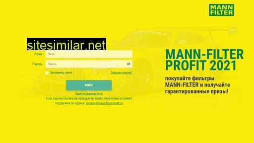 Mann-filter-profit similar sites