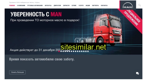 man-center.ru alternative sites
