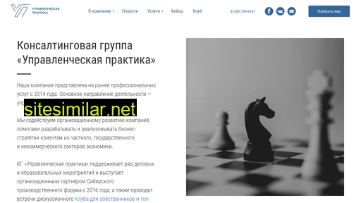 manpra.ru alternative sites