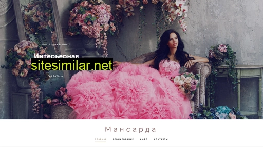 mansarda-krd.ru alternative sites