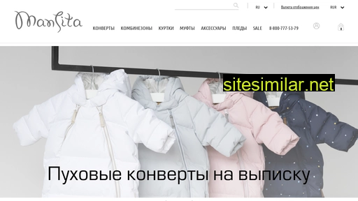 mansita.ru alternative sites