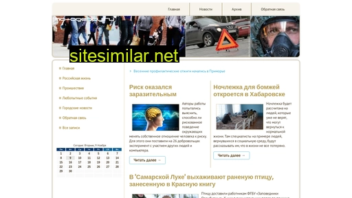 ma-agency.ru alternative sites