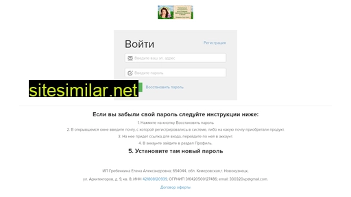 ma-eg.ru alternative sites