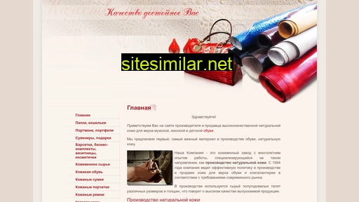 ma-ste.ru alternative sites