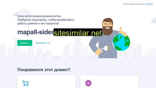 mapall-sides.ru alternative sites
