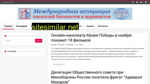 mapbim.ru alternative sites