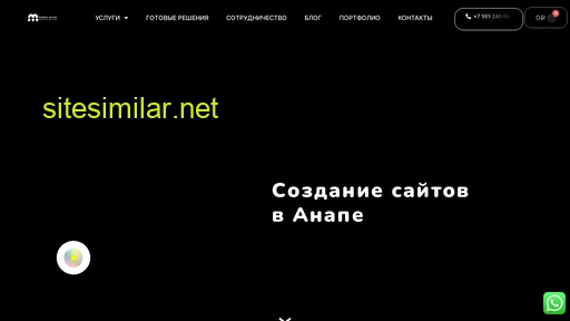 mapbiz.ru alternative sites