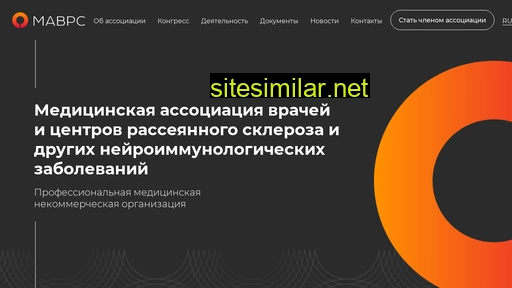 mapcms.ru alternative sites