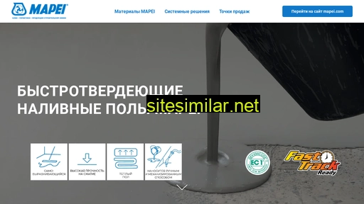 mapei-poly.ru alternative sites