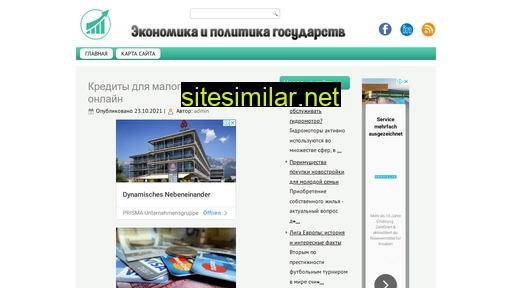 mapekc.ru alternative sites