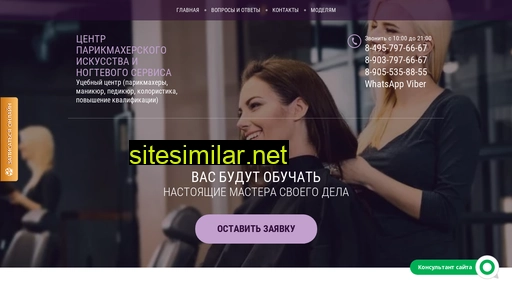 mapis21vek.ru alternative sites