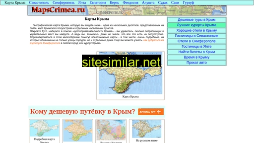 mapscrimea.ru alternative sites