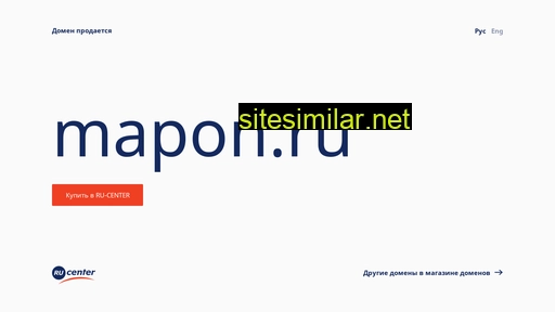mapon.ru alternative sites