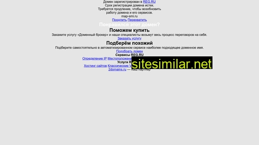 map-smi.ru alternative sites