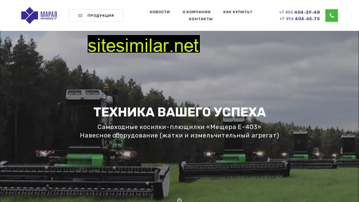 maral-invest.ru alternative sites