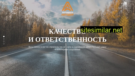 maravtodor.ru alternative sites