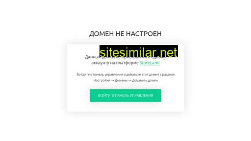 marel4.ru alternative sites