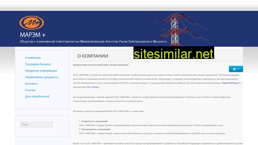 marem.ru alternative sites
