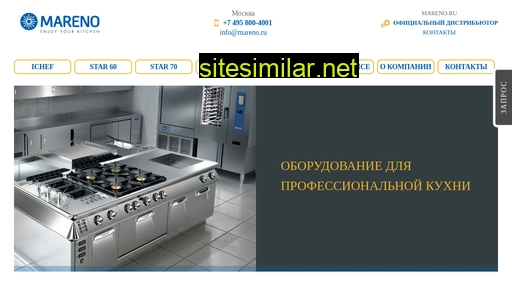 mareno.ru alternative sites