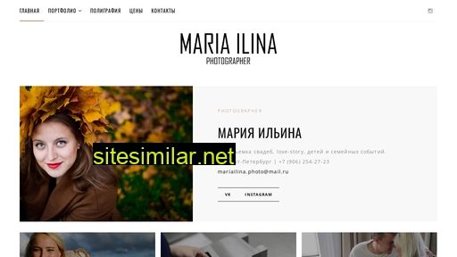 mariailina.ru alternative sites
