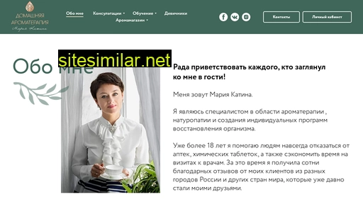mariakatina.ru alternative sites