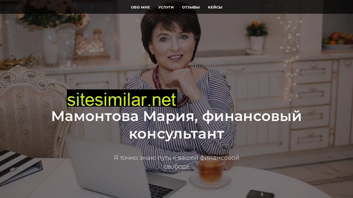 maria-biznesblog.ru alternative sites
