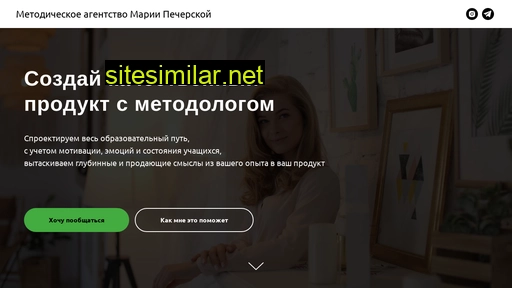 mariapecherskaya.ru alternative sites
