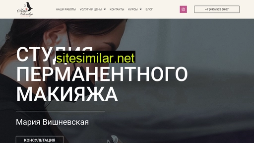 mariavishnevskaya.ru alternative sites