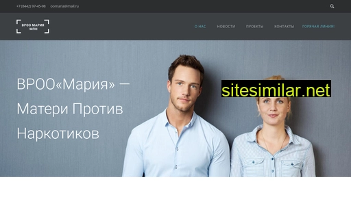mariavlg.ru alternative sites