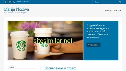 marijanosova.ru alternative sites