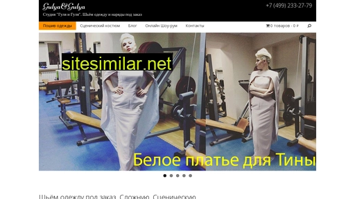 marikaland.ru alternative sites