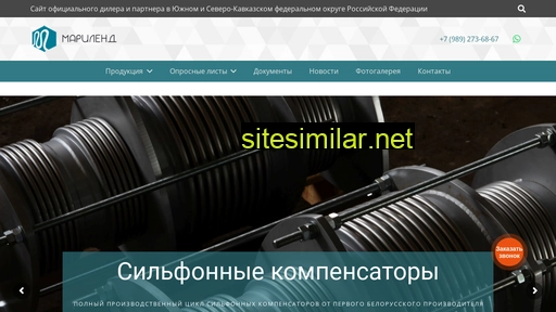 marilendyug.ru alternative sites