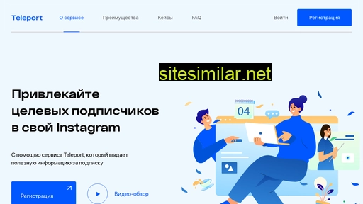marina-kastner.ru alternative sites
