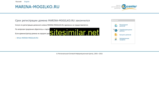 marina-mogilko.ru alternative sites